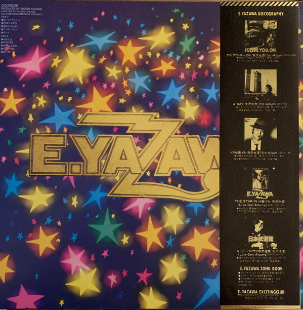 Eikichi Yazawa - Goldrush = ゴールドラッシュ (Vinyl, LP, Album, Stereo)