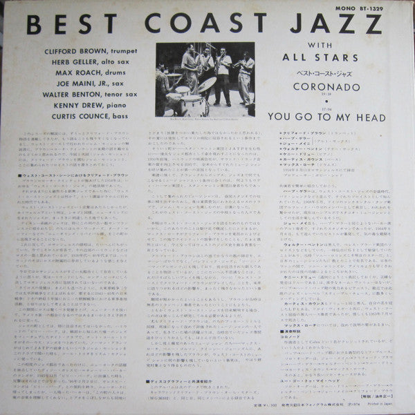 Max Roach - Best Coast Jazz (Vinyl, LP, Album, Mono)