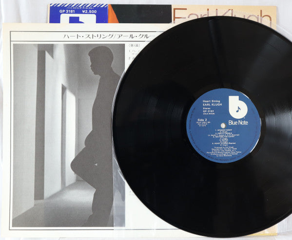 Earl Klugh - Heart String (Vinyl, LP, Album) Very Good (VG) / Good Plus (G+)