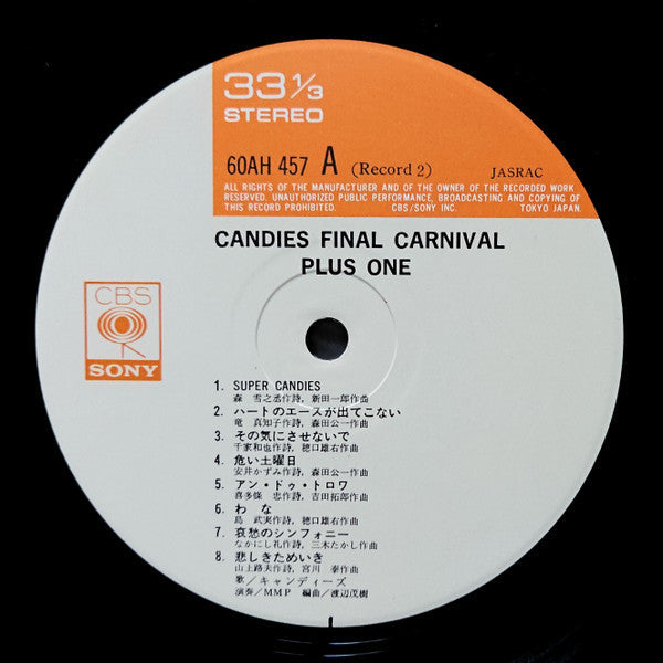 Candies (2) - Final Carnival Plus One = ファイナルカーニバル プラス・ワン (Vinyl, L...