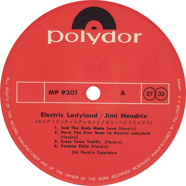 The Jimi Hendrix Experience - Electric Ladyland (Vinyl, LP, Album, ...