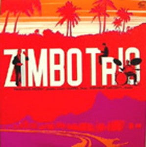 Zimbo Trio - The Zimbo Trio (Vinyl, LP, Album)