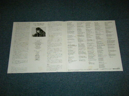 Juice Newton - Can't Wait All Night (Vinyl, LP, Album) Very Good (VG) / Very Good (VG)