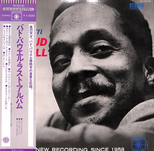 Bud Powell - The Return Of Bud Powell (Vinyl, LP, Album, Reissue, Stereo) Very Good Plus (VG+) / Very Good Plus (VG+)