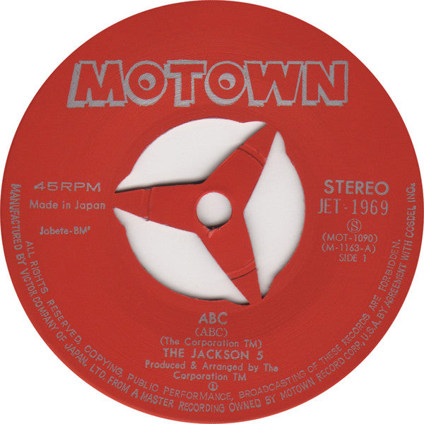 The Jackson 5 - ABC (Vinyl, 7", 45 RPM) Very Good (VG) / Very Good (VG)