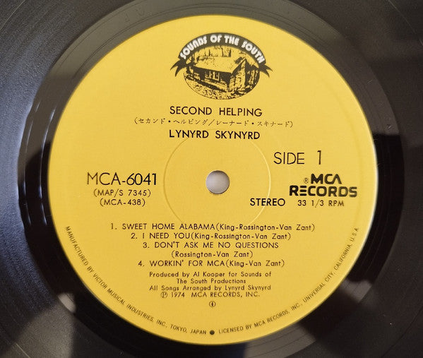 Lynyrd Skynyrd - Second Helping (Vinyl, LP, Album, Stereo)