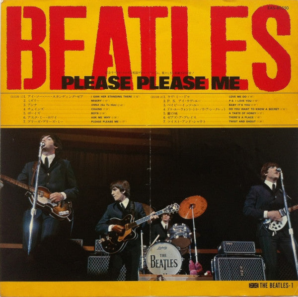 The Beatles - Please Please Me (Vinyl, LP, Album, Stereo, Reissue, Promo) Near Mint (NM or M-) / Very Good (VG)