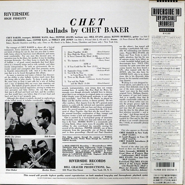 Chet Baker - Chet (Vinyl, LP, Album, Reissue, Stereo)