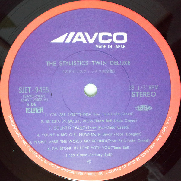 The Stylistics - Twin Deluxe (2xVinyl, LP, Compilation) Very Good (VG) / Very Good (VG)