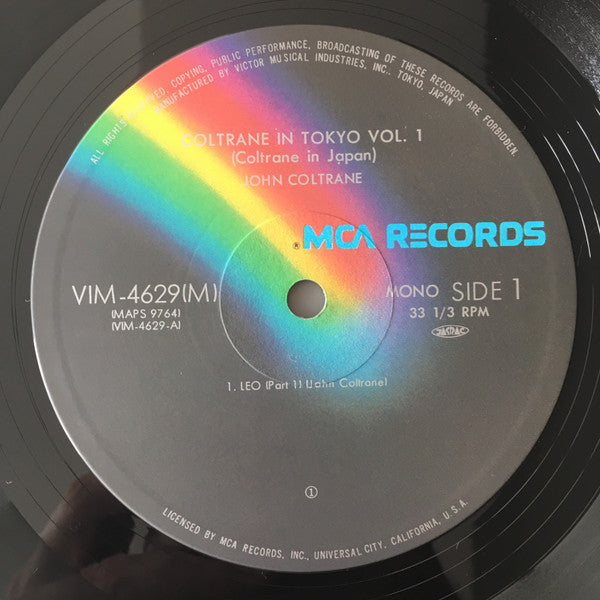 John Coltrane - Coltrane In Tokyo Vol. 1 (Vinyl, LP, Album, Reissue...