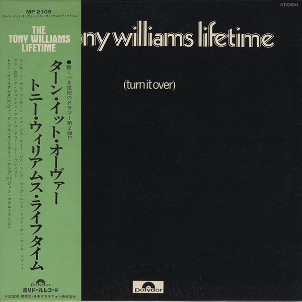 The Tony Williams Lifetime - (Turn It Over) (Vinyl, LP, Album) Near Mint (NM or M-) / Good Plus (G+)