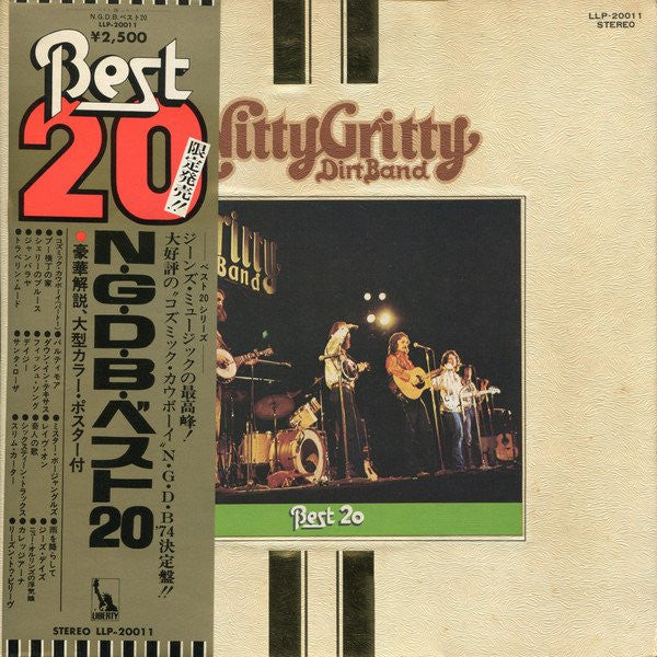 Nitty Gritty Dirt Band - Nitty Gritty Dirt Band Best 20 (Vinyl, LP, Compilation) Very Good Plus (VG+) / Very Good (VG)