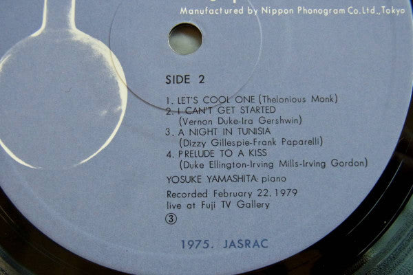 Yosuke Yamashita - Invitation / Yosuke In The Gallery (Vinyl, LP, Album) Near Mint (NM or M-) / Good Plus (G+)