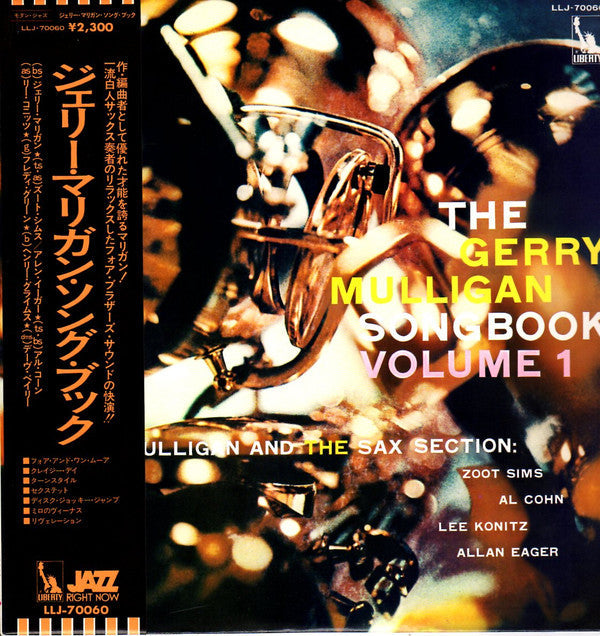 Gerry Mulligan And The Sax Section - The Gerry Mulligan Songbook Volume 1 (Vinyl, LP, Album, Reissue, Mono) Very Good (VG) / Very Good Plus (VG+)