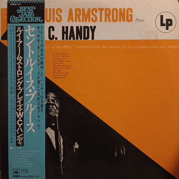 Louis Armstrong - Plays W.C. Handy (Vinyl, LP, Reissue, Mono)