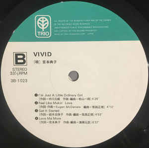 Noriko Miyamoto - Vivid (Vinyl, LP, Album) Very Good Plus (VG+) / Very Good Plus (VG+)