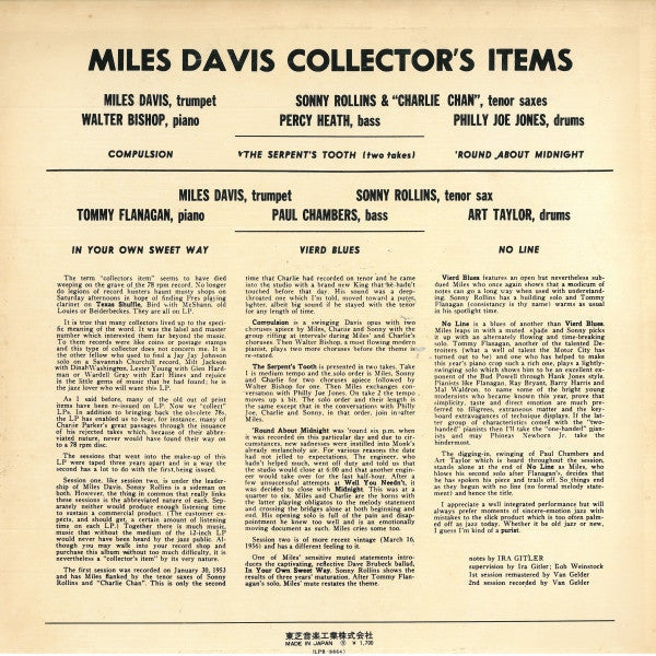 Miles Davis - Collectors' Items (Vinyl, LP, Album, Reissue, Remaste...