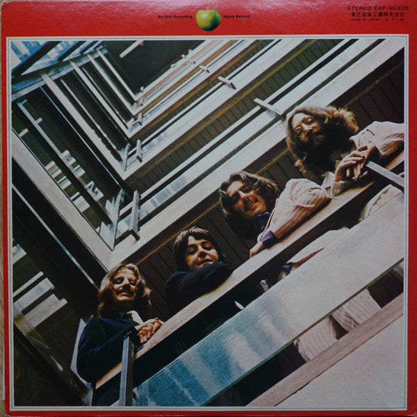 The Beatles - 1962-1966 (Vinyl, LP, Album, Compilation)