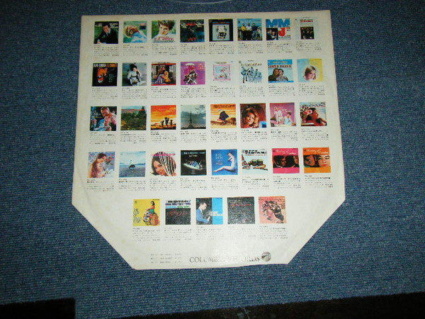 Various - Walt Disney Presents Mary Poppins (Original Soundtrack Recording) (Vinyl, LP, Album, Stereo) Good Plus (G+) / Very Good Plus (VG+)