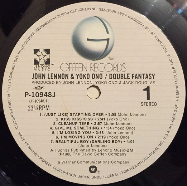 John Lennon & Yoko Ono - Double Fantasy = ダブル・ファンタジー (Vinyl, LP, Al...