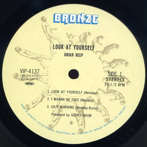 Uriah Heep - Look At Yourself (Vinyl, LP, Album, Reissue)