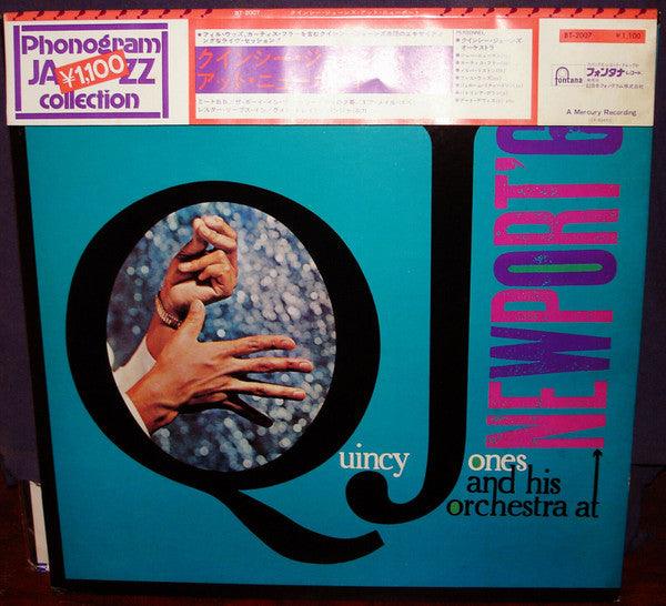 Quincy Jones And His Orchestra - At Newport '61 (Vinyl, LP, Album, ...