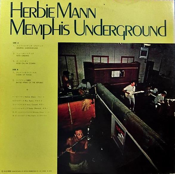 Herbie Mann - Memphis Underground (Vinyl, LP, Album)