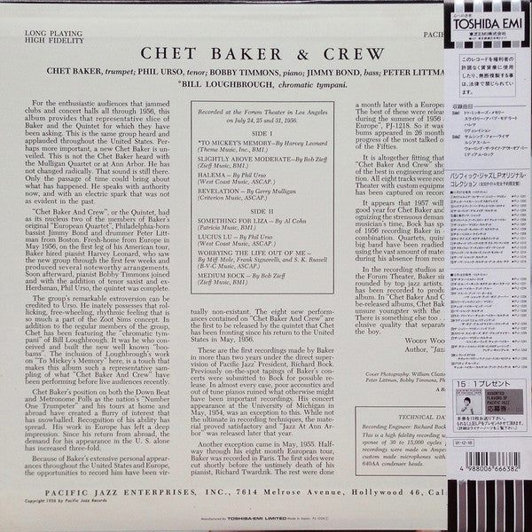 Chet Baker & Crew - Chet Baker & Crew (Vinyl, LP, Album, Reissue, Mono) Very Good Plus (VG+) / Very Good Plus (VG+)