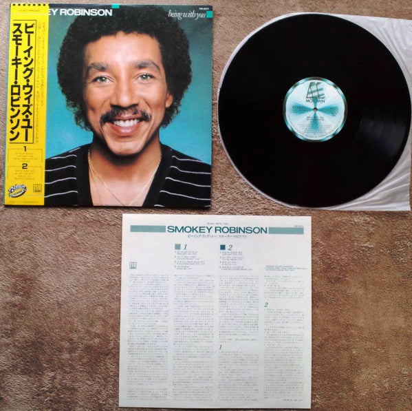 Smokey Robinson - Being With You (Vinyl, LP, Album, Stereo) Very Good (VG) / Very Good (VG)