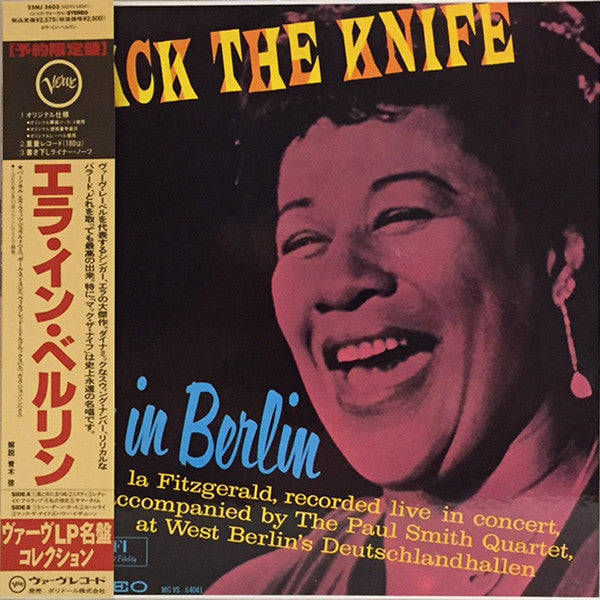 Ella Fitzgerald - Mack The Knife - Ella In Berlin (Vinyl, LP, Album, Reissue, Stereo) Very Good (VG) / Very Good Plus (VG+)