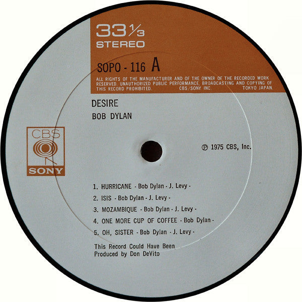 Bob Dylan - Desire = 欲望 (Vinyl, LP, Album, Stereo)