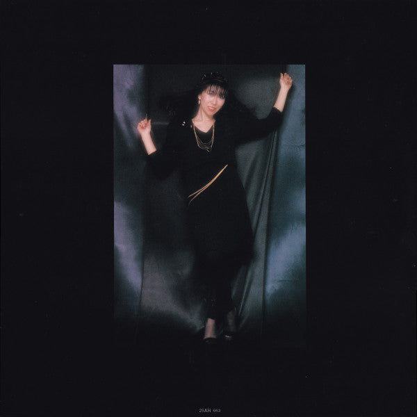 Rajie - Love Heart = ラヴ・ハート (Vinyl, LP, Album, Stereo)