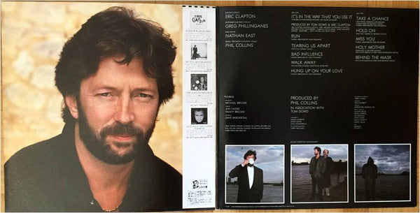 Eric Clapton - August (Vinyl, LP, Album, Promo) Very Good Plus (VG+) / Very Good Plus (VG+)