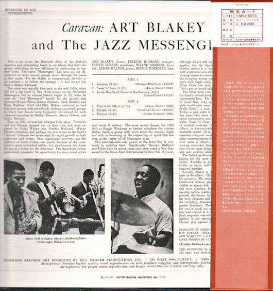 Art Blakey & The Jazz Messengers - Caravan (Vinyl, LP, Album, Reiss...