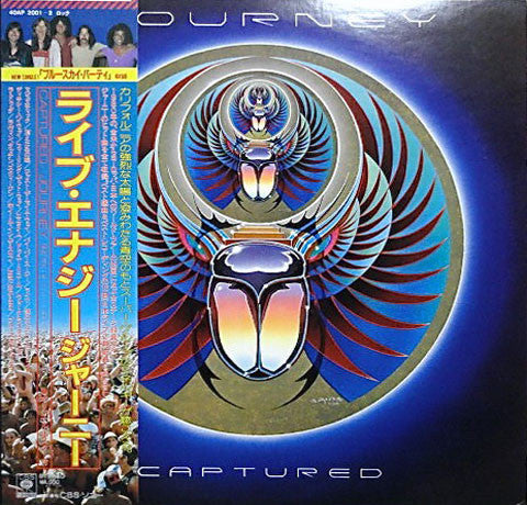 Journey - Captured (Vinyl, LP, Album, Stereo)