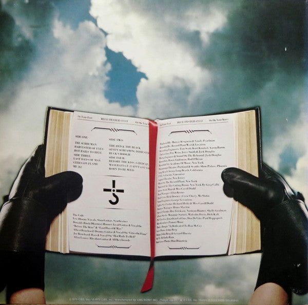 Blue Öyster Cult - On Your Feet Or On Your Knees (2xVinyl, LP, Album, Reissue) Very Good (VG) / Very Good Plus (VG+)
