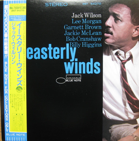 Jack Wilson - Easterly Winds (Vinyl, LP, Album, Reissue) Very Good Plus (VG+) / Near Mint (NM or M-)