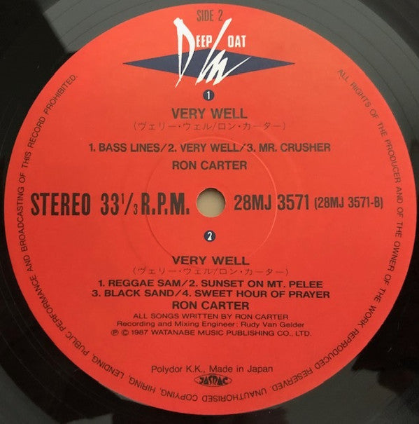 Ron Carter - Very Well (Vinyl, LP, Album, Stereo) Very Good Plus (VG+) / Very Good Plus (VG+)