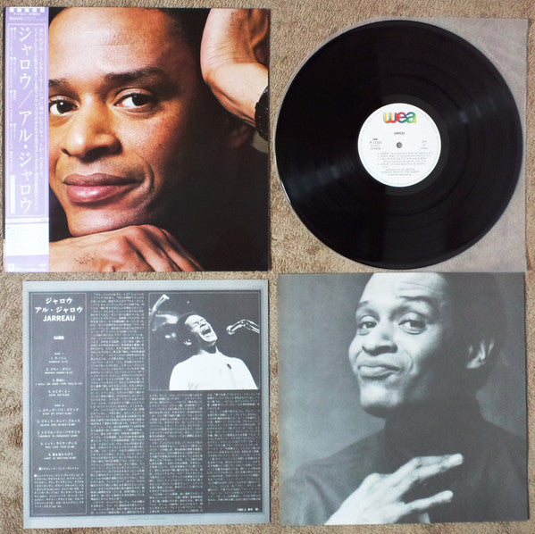 Al Jarreau - Jarreau (Vinyl, LP, Album)