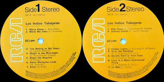 Los Indios Tabajaras - Grand Prix Album (Vinyl, LP, Album) Very Good Plus (VG+) / Very Good (VG)