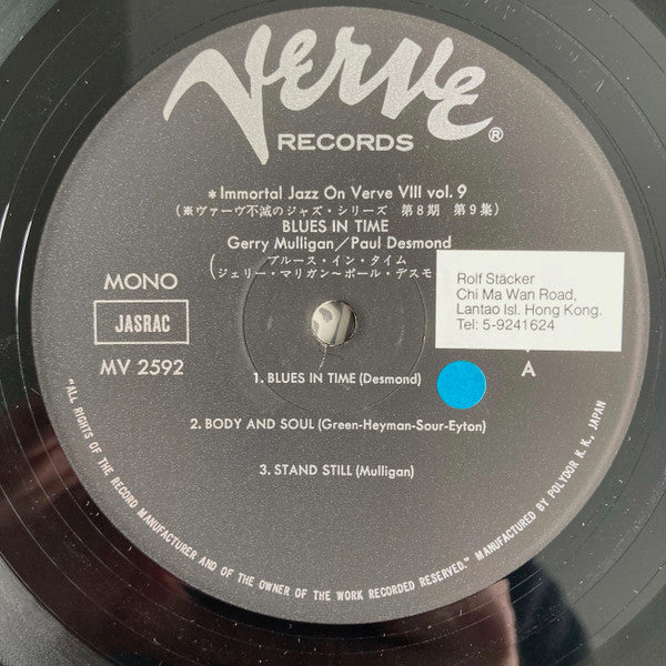 Gerry Mulligan - Blues In Time (Vinyl, LP, Album, Reissue, Mono) Very Good (VG) / Very Good (VG)