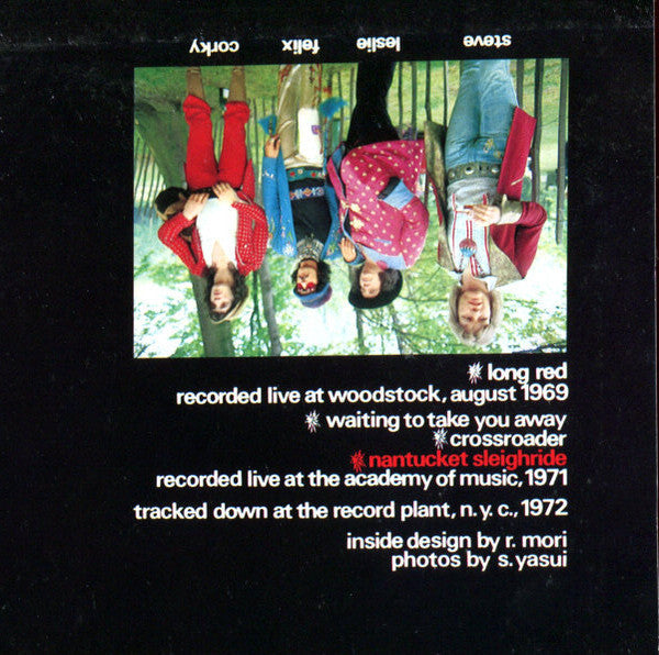 Mountain - Live: The Road Goes Ever On (Vinyl, Vinyl, LP, Album, St...