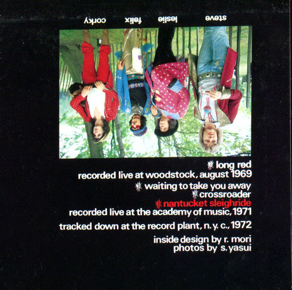 Mountain - Live: The Road Goes Ever On (Vinyl, Vinyl, LP, Album, Stereo, 7", 33 ⅓ RPM, Single, Stereo) Very Good Plus (VG+) / Good (G)