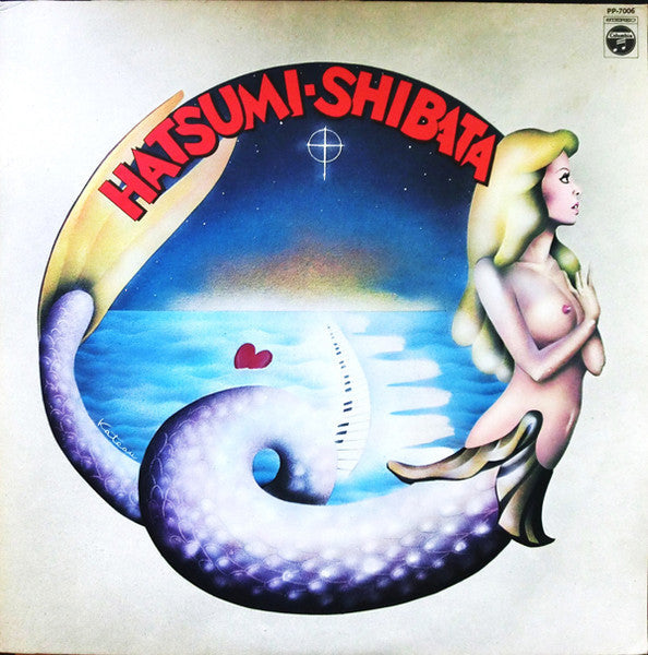 Hatsumi Shibata - Lots Of Love = ロッツ・オブ・ラフ (Vinyl, LP, Album, Stereo)