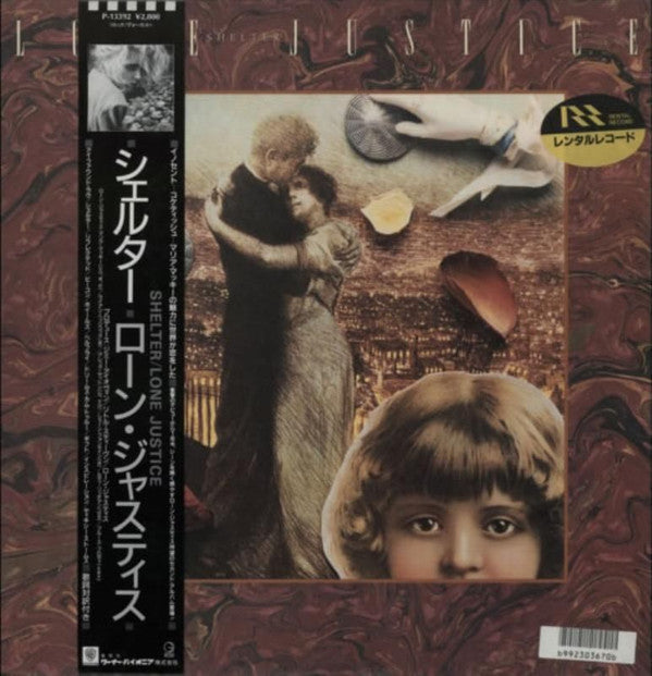 Lone Justice - Shelter (Vinyl, LP, Album)
