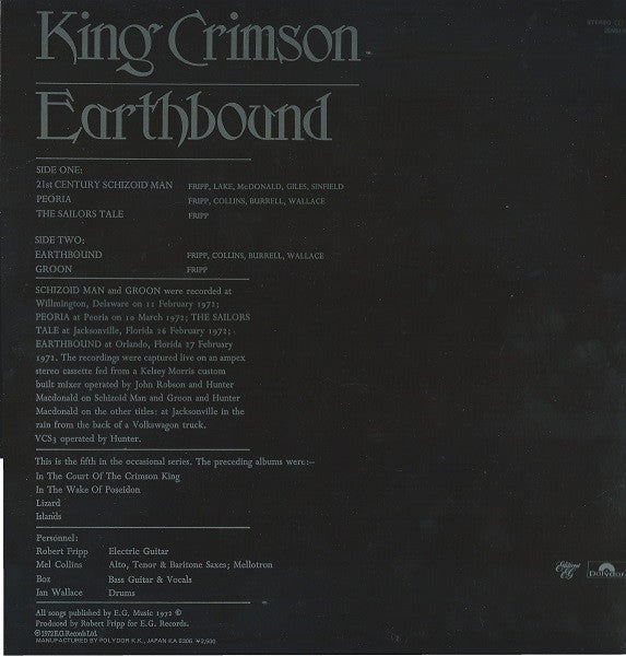 King Crimson - Earthbound (Vinyl, LP, Album, Reissue)