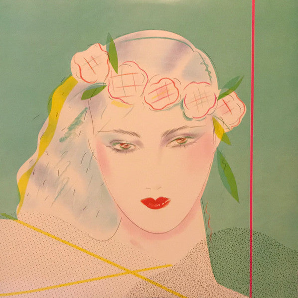 Yumi Arai - Yuming Brand Part 2 (Vinyl, LP, Compilation, Repress, S...