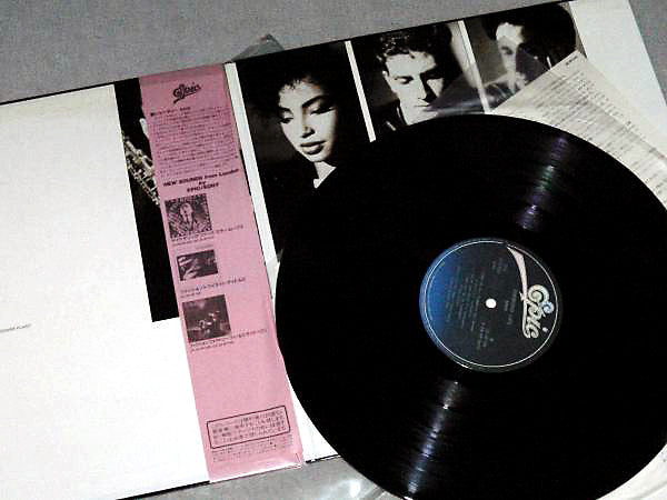 Sade - Diamond Life (Vinyl, LP, Album) Near Mint (NM or M-) / Very Good (VG)