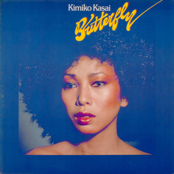 Kimiko Kasai - Butterfly = バタフライ (Vinyl, LP, Album, Stereo)