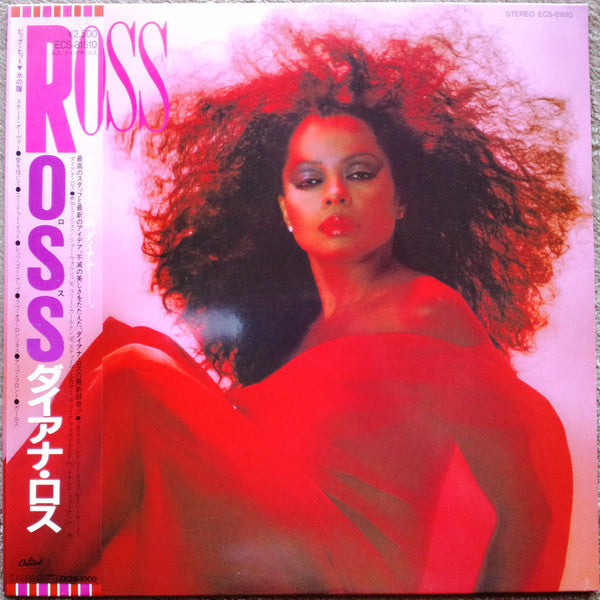 Diana Ross - Ross (Vinyl, LP, Album) Very Good (VG) / Very Good Plus (VG+)